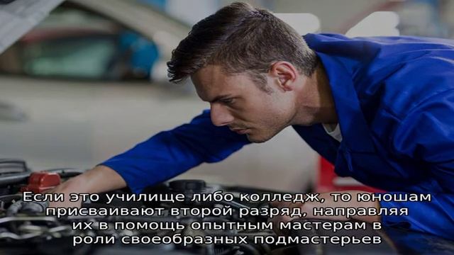 Профессия - электромеханик по ремонту и обслуживанию медицинского оборудования