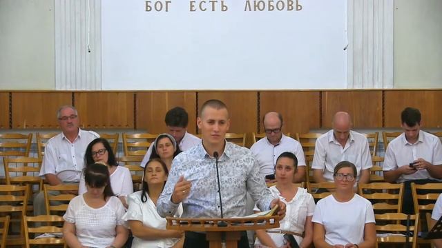 Служение Праздника Преображения Господня 19.08.2023 в 17:00 смотреть онлайн