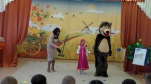 Осенний утренник "Краски Осени" подготовительная группа