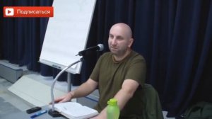 Общаться ли с бывшим партнёром? Сатья