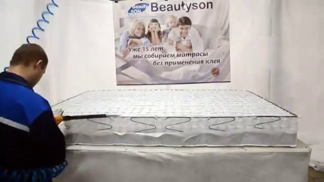 Производство матраса Beautyson смотреть онлайн