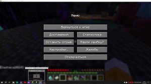 сервер бискаса 12