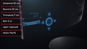 Монитор Samsung C24FG73FQI (LC24FG73FQIXRU)