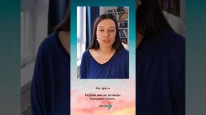 Винительный падеж в Греческом языке Αιτιατική