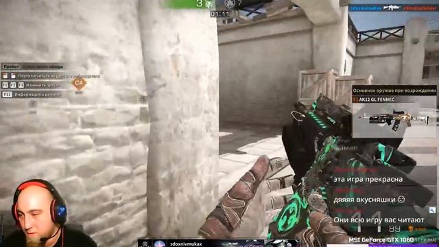 BLACK SQUAD | КАТАЕМ ПАБЛИК | ФАРМИМ КЕЙСЫ | РОЗЫГРЫШ СКИНА НА 50 ?! смотреть онлайн