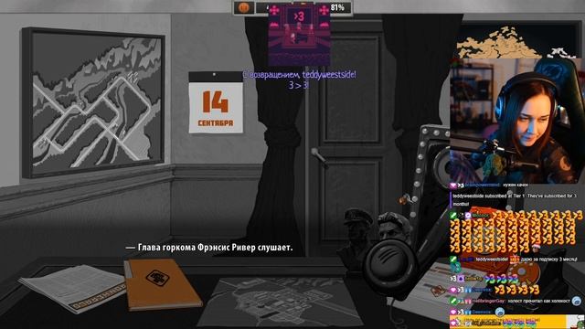 Нарезочки 55. Субдей смотреть онлайн