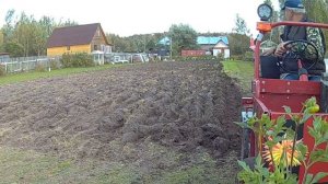 Осень 2020  Вспашка огорода Агатотрактором.mp4