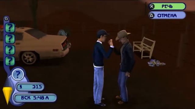 Небольшой геймплей The Sims 2 смотреть онлайн