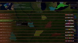 как скачать мод addon+ наAge of Civilizations II | очень крутой мод!!