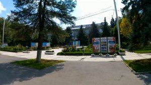 Прогулка по проспекту Ленина  Серия 5 Ростов на Дону