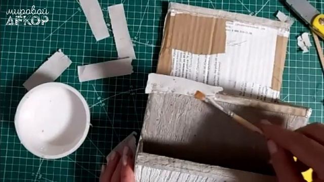 МК "Органазейр в технике Картонаж" смотреть онлайн