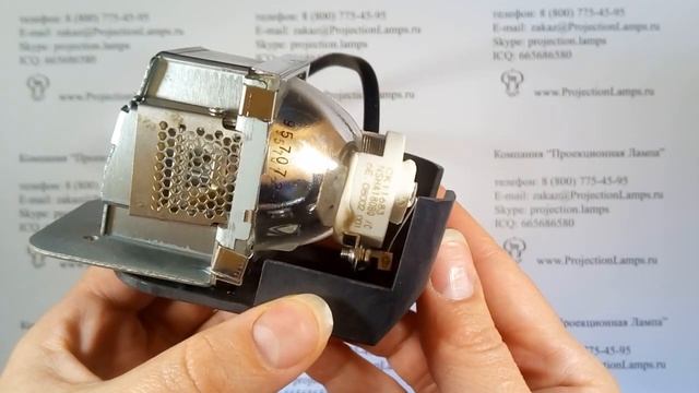 Лампа 5J.08001.001 для проектора BENQ смотреть онлайн