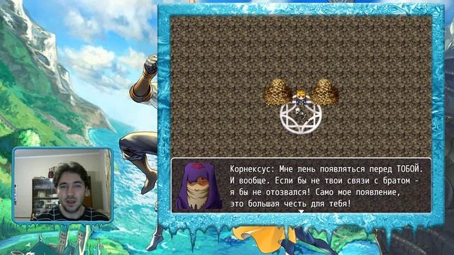 Первое впечатление. Игра: Теневой рыцарь смотреть онлайн