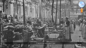 География 9 класс (Урок№13 - Пищевая и лёгкая промышленность. Агропромышленный комплекс.)