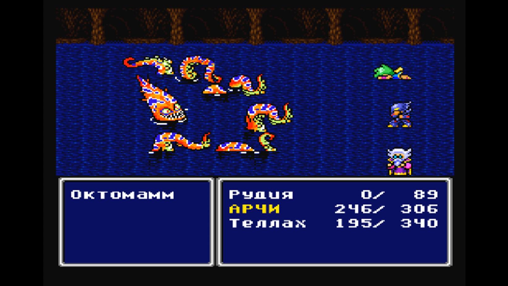 #5 Певец в Final Fantasy IV