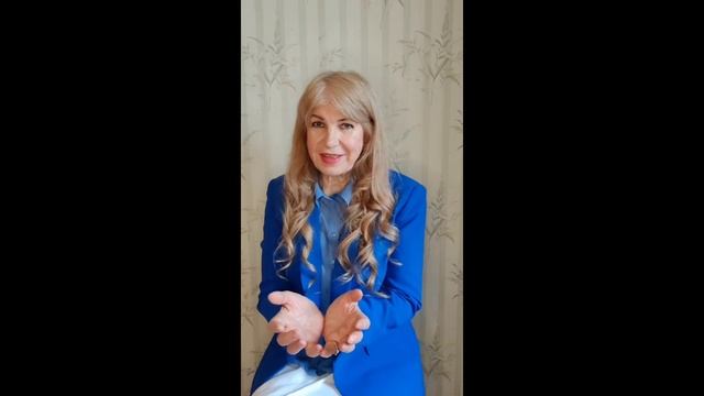 Гибкость в сложных ситуация! (Практика ДЭИР) 31.08.2023 Мочалова Ольга