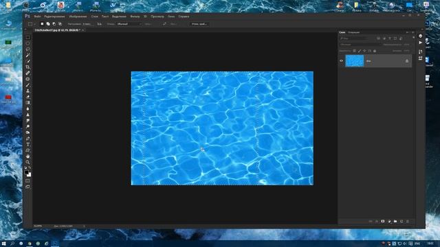 Как сделать бесшовную текстуру в Photoshop смотреть онлайн