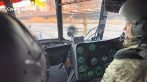 Архивные кадры Ми-8 Украины в Мариуполе
