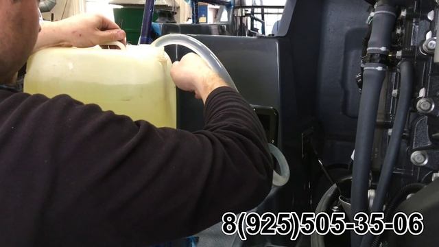 ПОМПА ДЛЯ ПЕРЕЛИВА ТОПЛИВА смотреть онлайн