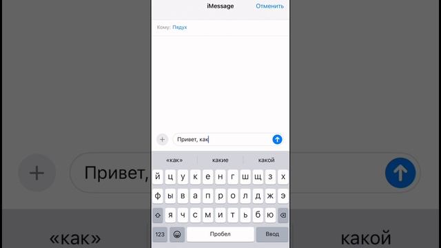 Топ фишек IOS 17: что нового?