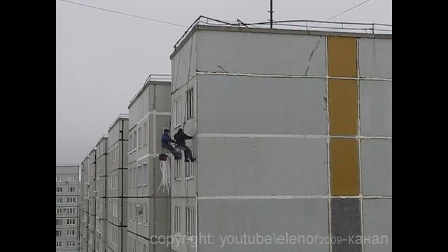 Опасная работа высотников. А им не страшно?