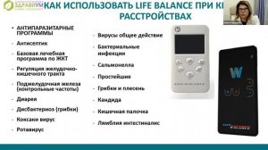 СЕКРЕТЫ КИШЕЧНИКА. О КОТОРЫХ МЫ НЕ ЗНАЛИ