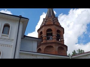 13.07.24. Звон в традиции Сретенского монастыря. 1 фестиваль звонов в Николо -Сольбинском монастыре