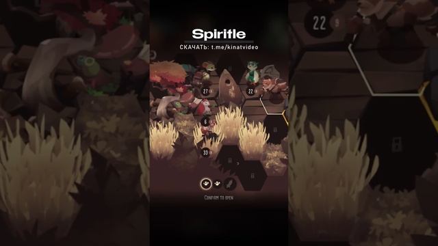 ?КРУТАЯ НАСТОЛЬНАЯ ИГРА Spiritle на Андроид и ПК / Новые игры на Андроид