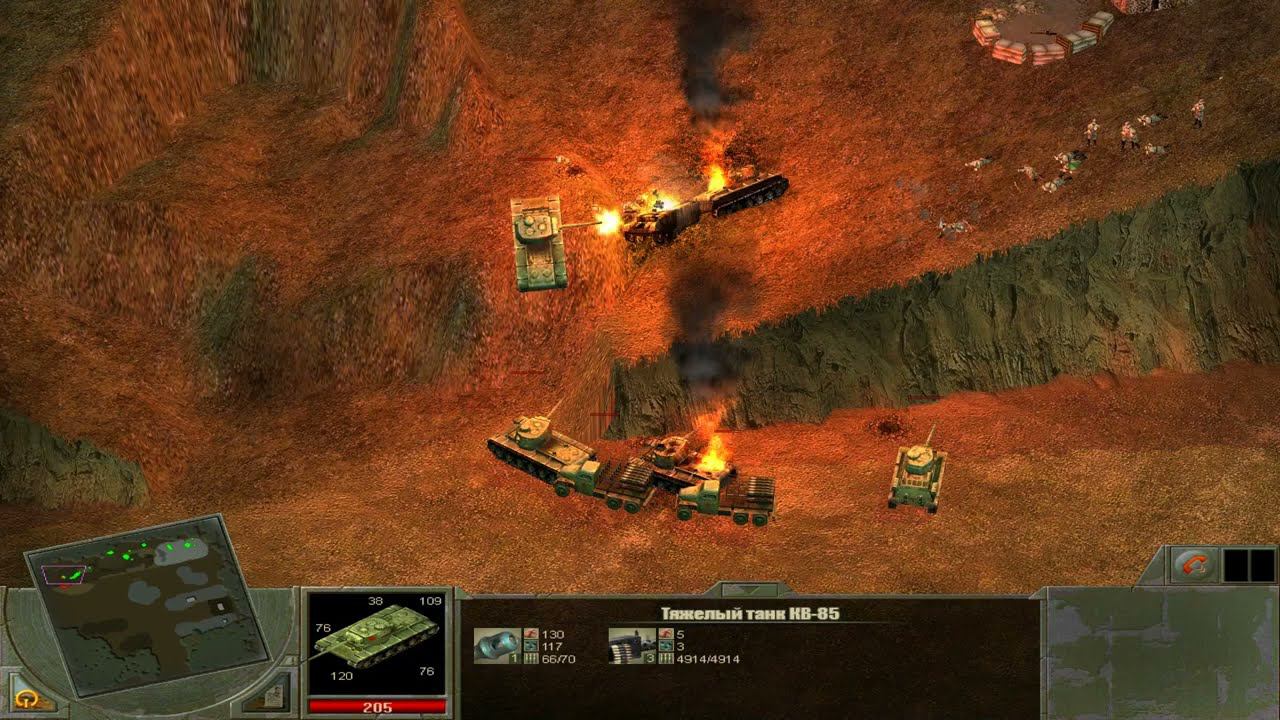 Блицкриг 2: Цитадель Канцелярских войн смотреть онлайн