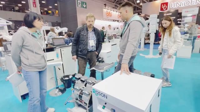 «Дентекс» на выставке «ДЕНТАЛ-ЭКСПО 2022» смотреть онлайн