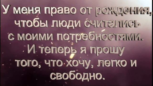 Заговор от Ангина, гнойный тонзиллит.