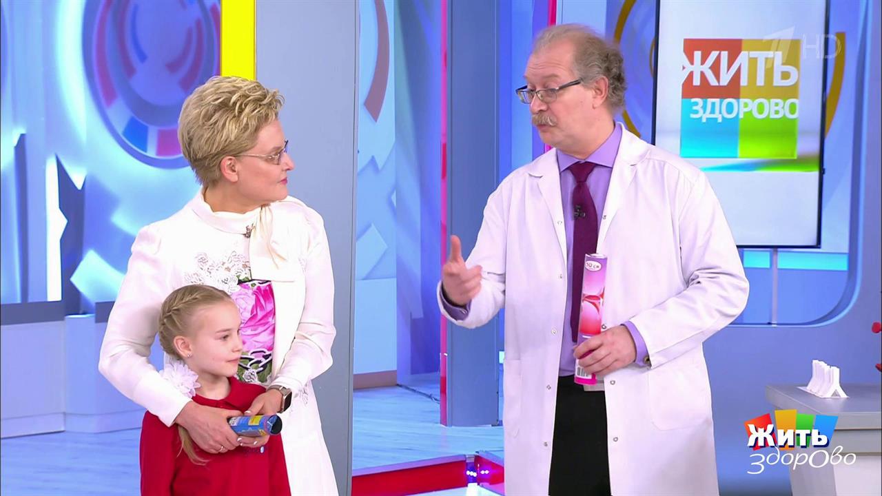 Хорошая новость про коронавирус: дети не опасны. Жить здорово! Фрагмент выпуска от 11.11.2020