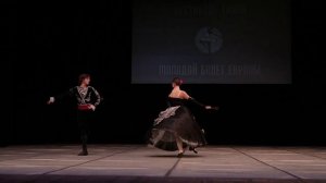 Испанский танец из балета "Лебединое озеро". Полякова Елизавета и Шакин Иван. "Молодой балет Европы