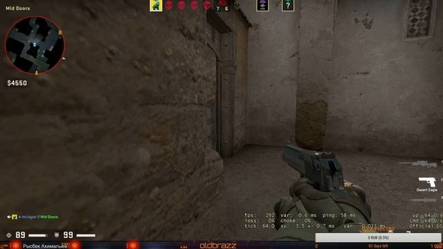 Стрим//CS:GO//ИДУ К ГЛОБАЛУ НА СТРИМЕ//тут контент) смотреть онлайн