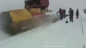 Когда надо класть асфальт