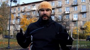 Тренировки с SandBag