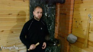 Отзыв на мини ПИФ Ферингер после полгода эксплуатации.