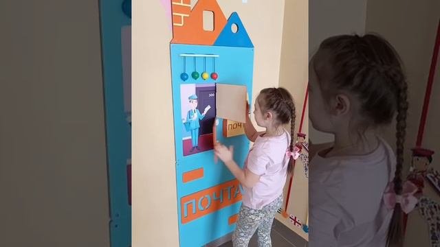 Видеообзор на бизиборд 