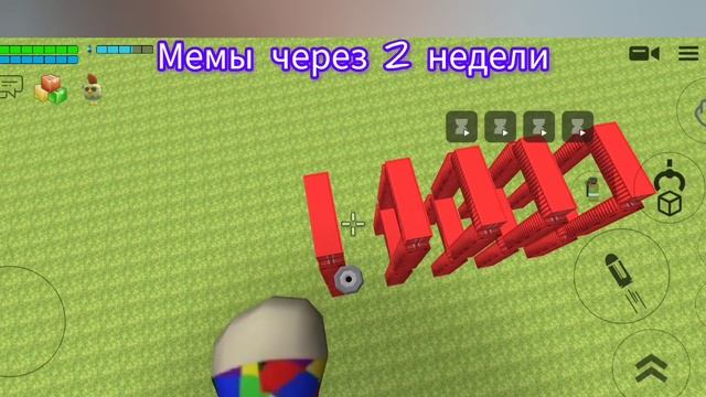 Я старался(Отвечаю на вопросы рубрика Что когда будет?) смотреть онлайн