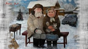 Жили  - были ,  дед  да  баба