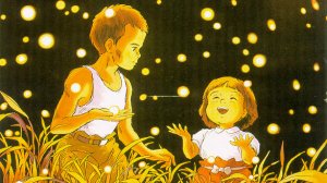 Могила светлячков (аниме, 1988)