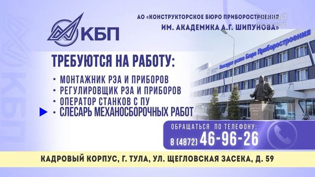 ОСОБОЕ МНЕНИЕ. СЕРГЕЙ ВЕРХОКАМКИН. 21.11.2023 смотреть онлайн