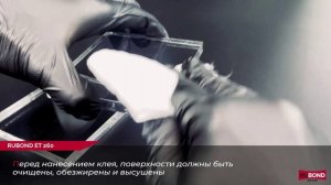 Качественная склейка оргстекла эпоксидным клеем Rubond ET260. Прозрачный, универсальный