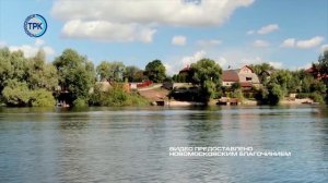 Крестный ход по воде