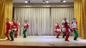 Танец "Раз, два, люблю тебя"