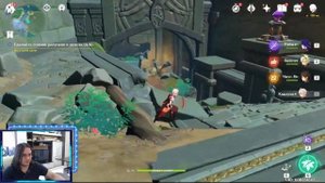 Приключения забывчивого короля | Сделайте снимок рисунков в руинах | Цуруми GENSHIN IMPACT 2.2