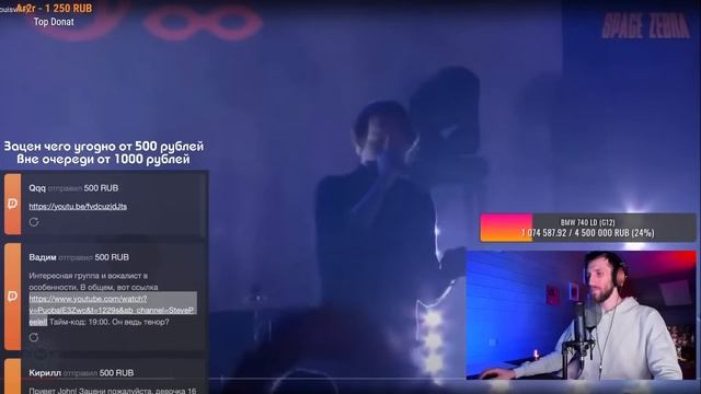 СМОТРИМ ТРЕКИ/ВИДЕО ПО ЗАЯВКАМ смотреть онлайн