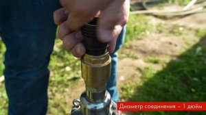 Обзор скважинного погружного насоса DAEWOO DBP 2500
