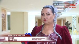 Концерт «Росичи»