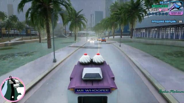 ПРОХОЖДЕНИЕ GTA VICE CITY DEFINITIVE EDITION | ФАБРИКА МОРОЖЕНОГО | СТРИПКЛУБ | ЧАСТЬ 10 смотреть онлайн